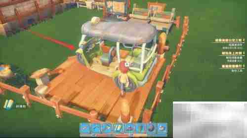 波西亚时光迪迪三轮车玩法