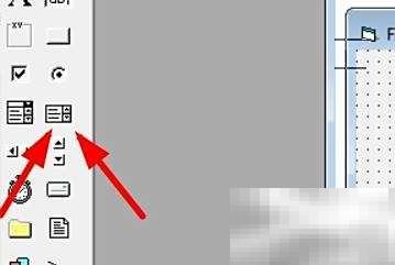 VB添加用户控件教程详解