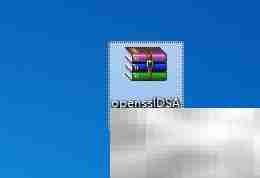 支付宝DSA密钥生成指南