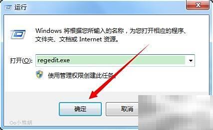 Win2003安装GMA3000驱动教程详解