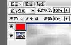 红蓝图分色优化技巧
