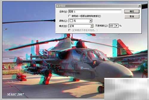 蓝图分色优化技巧大全