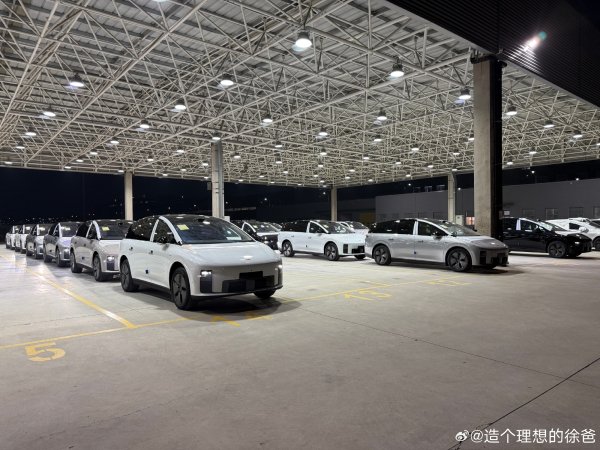 理想汽车常州基地发运现场曝光