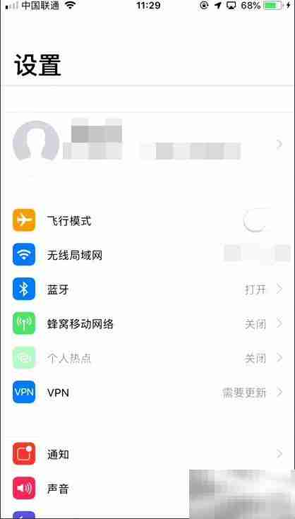苹果SE发热怎么办?