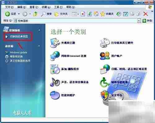 Computer Browser服务解析