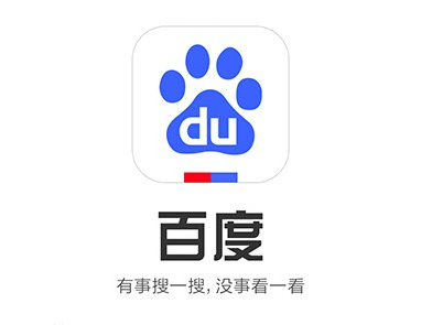 百度搜索APP怎么调字体？详细教程