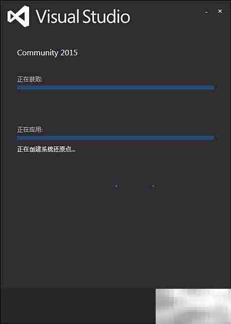 Visual Studio 2015安装指南