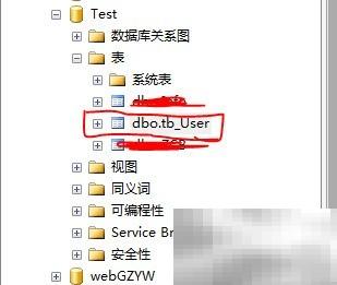 C#DataGridView数据展示技巧分享