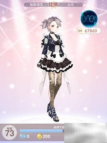 星云回响通关攻略与流程解析