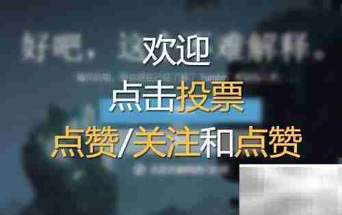电驴下载电影全攻略