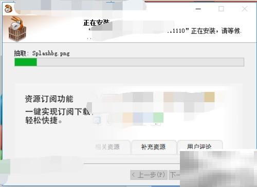 电驴下载电影技巧分享