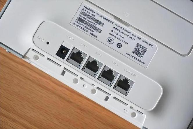 路由器IP固定与DHCP设置教程