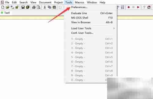 Crimson Editor关闭行号显示