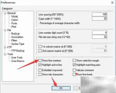 Crimson Editor关闭行号显示