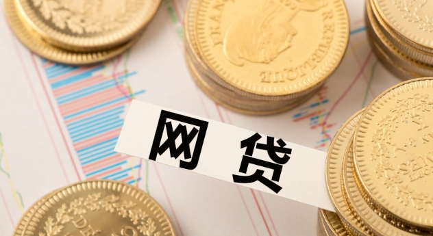 京东金条怎么关闭注销 快速关闭京东金条账户详细教程
