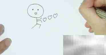 简笔画：比爱心火柴人教程