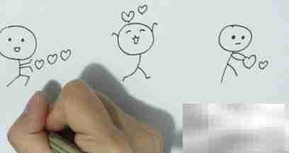 简笔画：比爱心火柴人教程