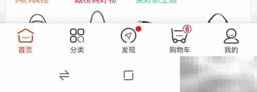 iPhone SE预约购买全攻略