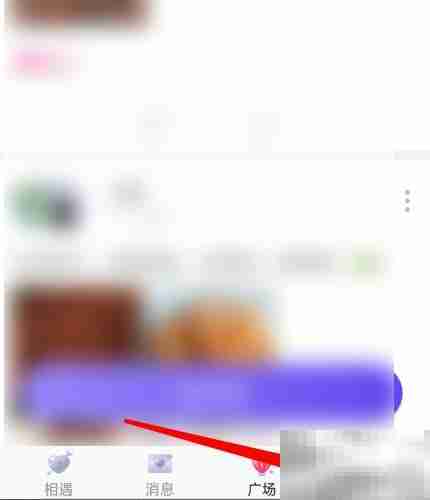 红蓝CP身高修改方法