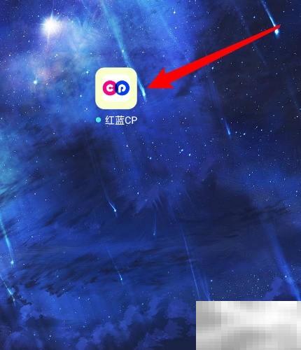 红蓝CP身高差调整技巧分享