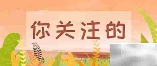 中西医医师资格证注册指南