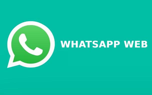 WhatsApp联系人备份入口-WhatsApp通讯录同步中文官网方法