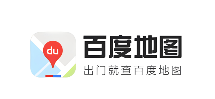 百度地图如何导航到店铺？详细步骤教程