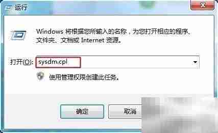 CMD命令行入门玩法