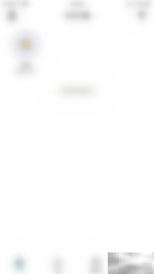 关闭小习惯管理模块教程详解