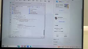 取消关注方法详解，知乎操作全攻略