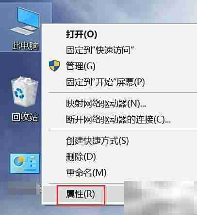 Windows更新失败解决方法