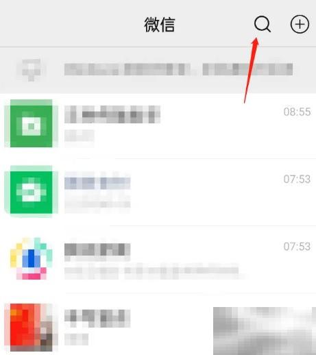 投诉环卫工人渠道指南