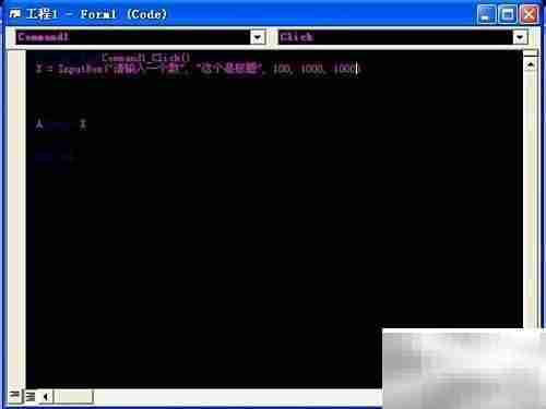 InputBox函数用法详解