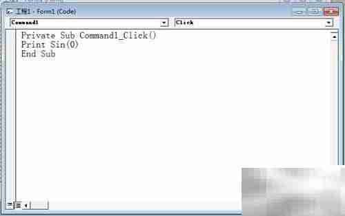 VB常用数学函数速查
