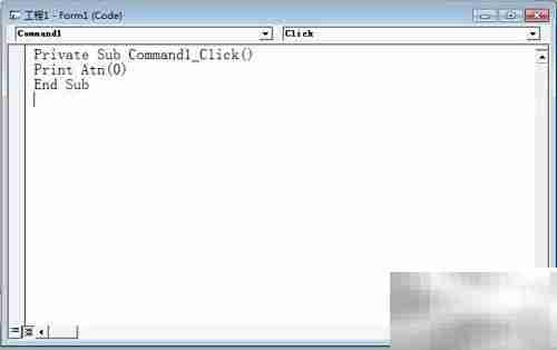 VB常用数学函数速查