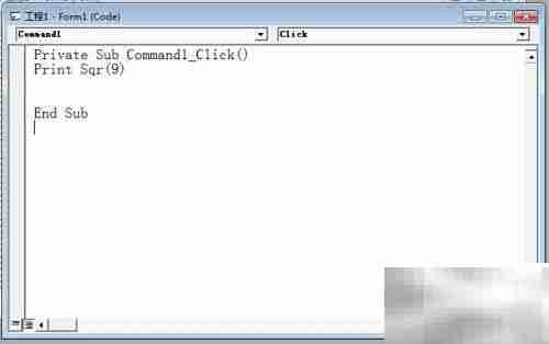 VB常用数学函数速查