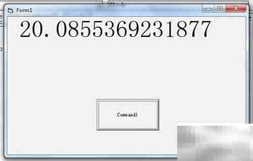 VB常用数学函数速查