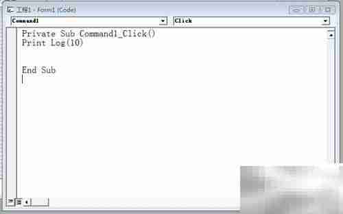 VB常用数学函数速查