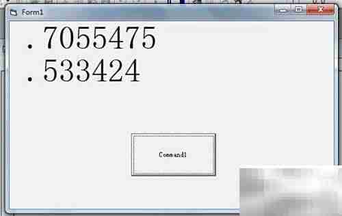 VB常用数学函数速查
