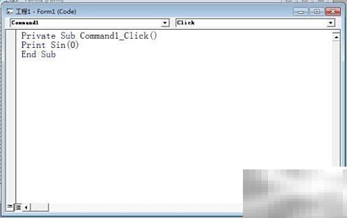 VB常用数学函数速查