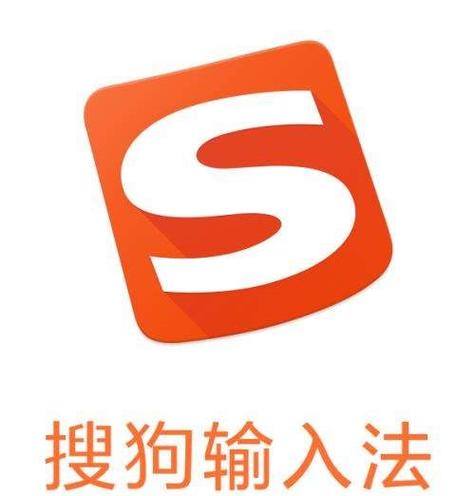电脑怎么下载搜狗输入法_电脑端搜狗输入法官方下载步骤
