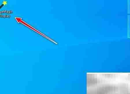 IMDisplay图片裁剪教程