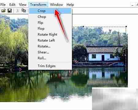 IMDisplay图片裁剪教程