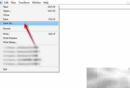IMDisplay图片裁剪教程