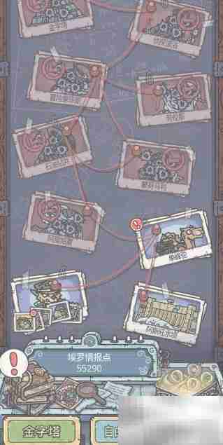 15号杀手打法揭秘