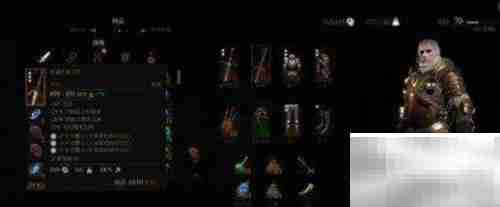 巫师3武器升级全攻略