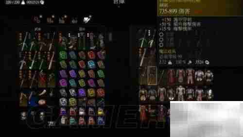 巫师3武器升级全攻略