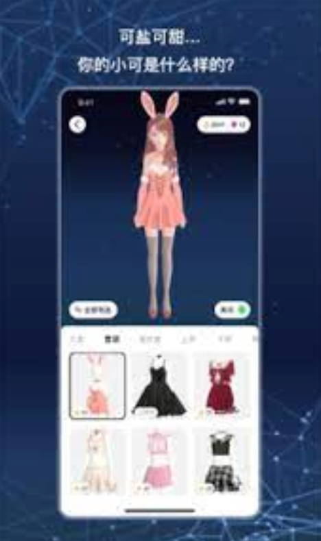 小可AI企业版官网链接_小可AI企业服务官方地址