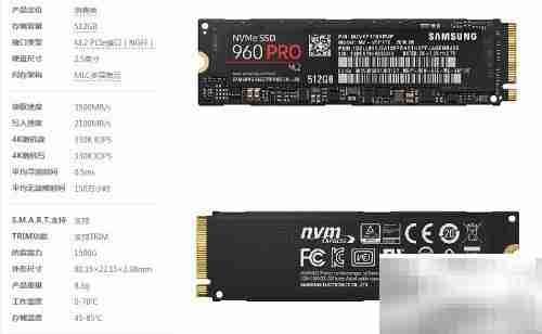 固态还是机械?硬盘选择指南