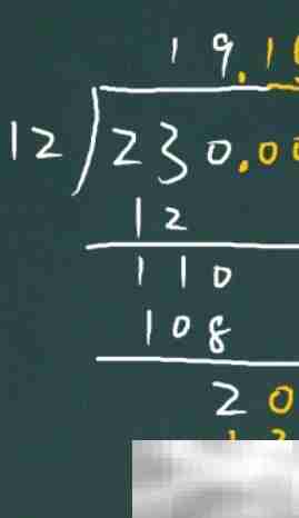 23÷1.2的简便计算方法
